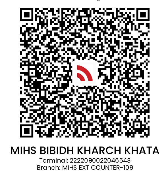 MIHS Bibidh Kharch Khata payment QR code
